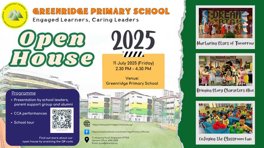 open house site